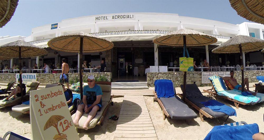 Akrogiali Pension Platis Gialos  Екстер'єр фото